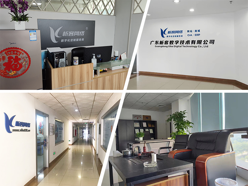 临夏回族公司环境